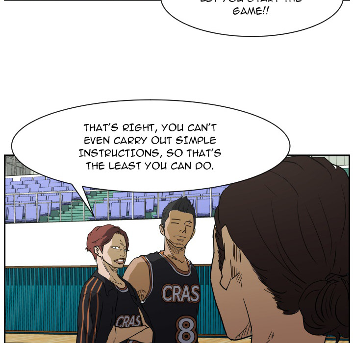 Read Tweener chapter 58 image 35 on Lezhin