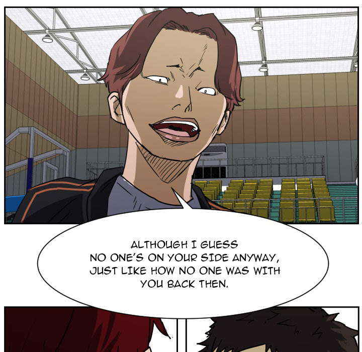 Read Tweener chapter 58 image 4 on Lezhin
