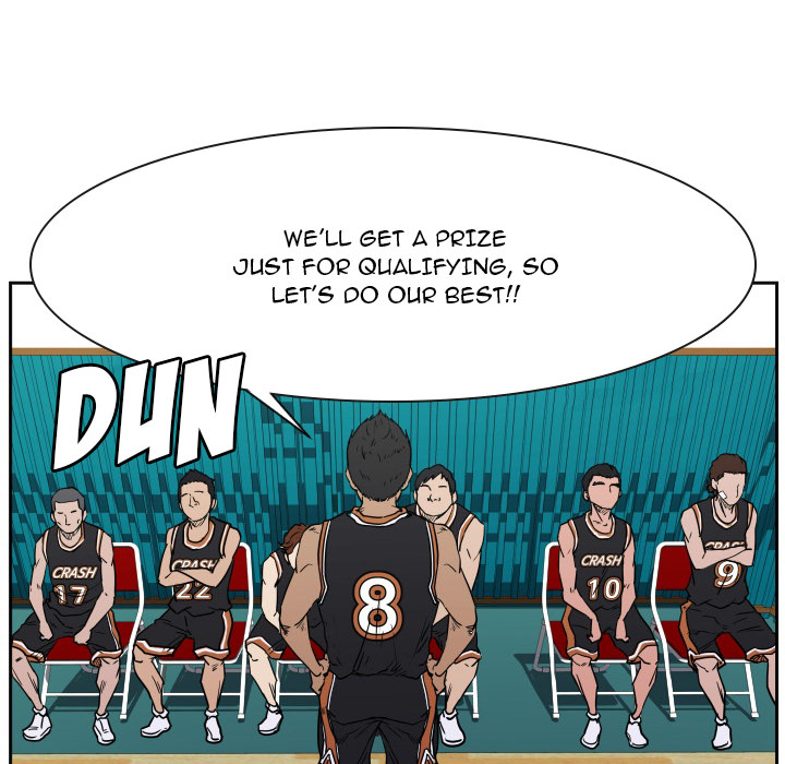 Read Tweener chapter 58 image 41 on Lezhin