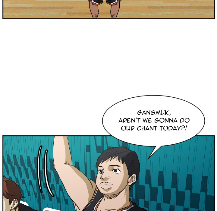 Read Tweener chapter 58 image 42 on Lezhin