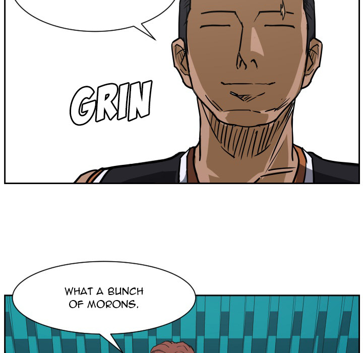 Read Tweener chapter 58 image 44 on Lezhin