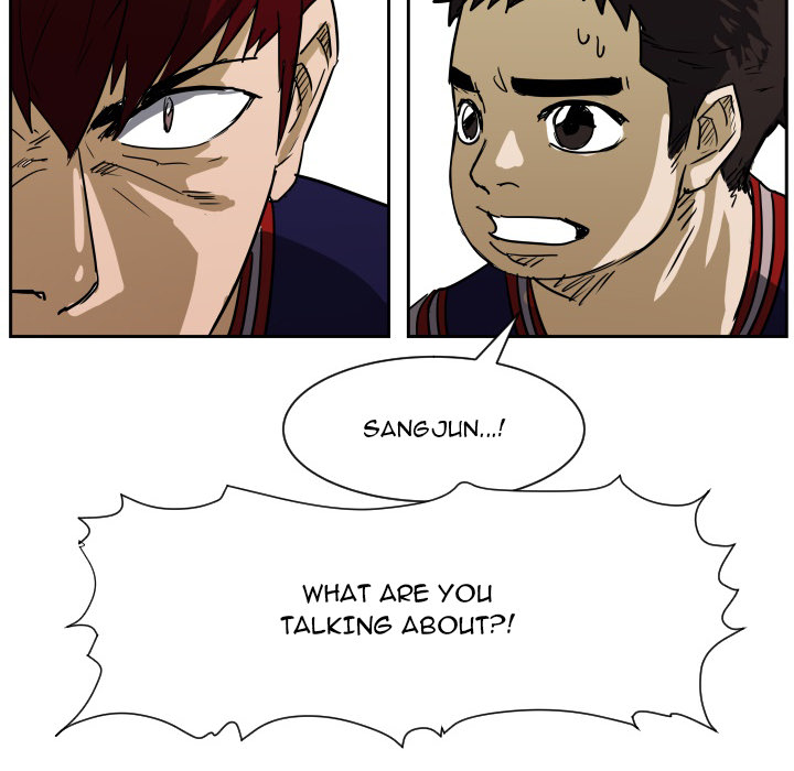 Read Tweener chapter 58 image 5 on Lezhin