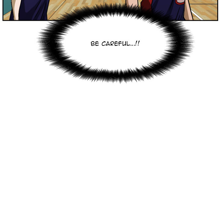 Read Tweener chapter 58 image 62 on Lezhin