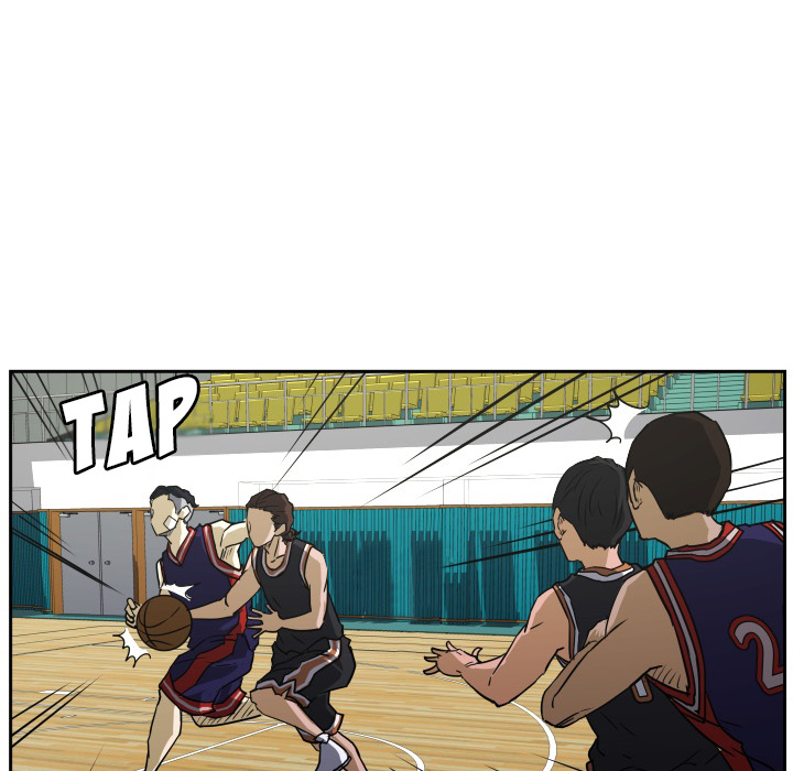 Read Tweener chapter 58 image 71 on Lezhin