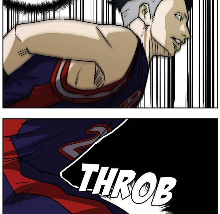 Read Tweener chapter 58 image 74 on Lezhin