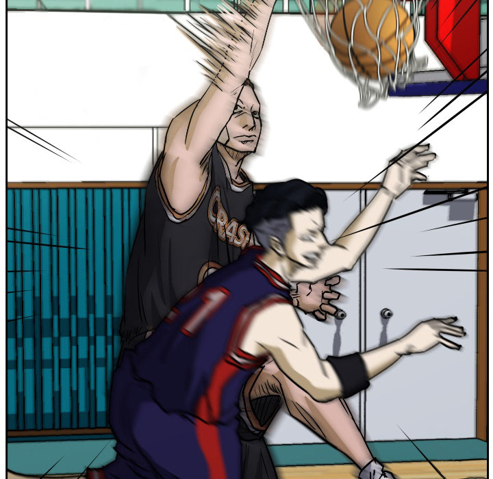 Read Tweener chapter 58 image 78 on Lezhin