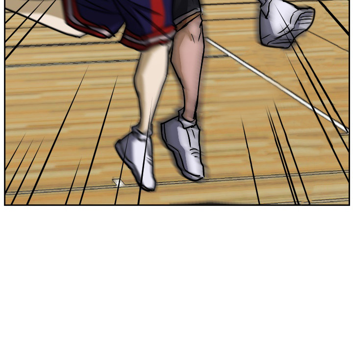 Read Tweener chapter 58 image 79 on Lezhin