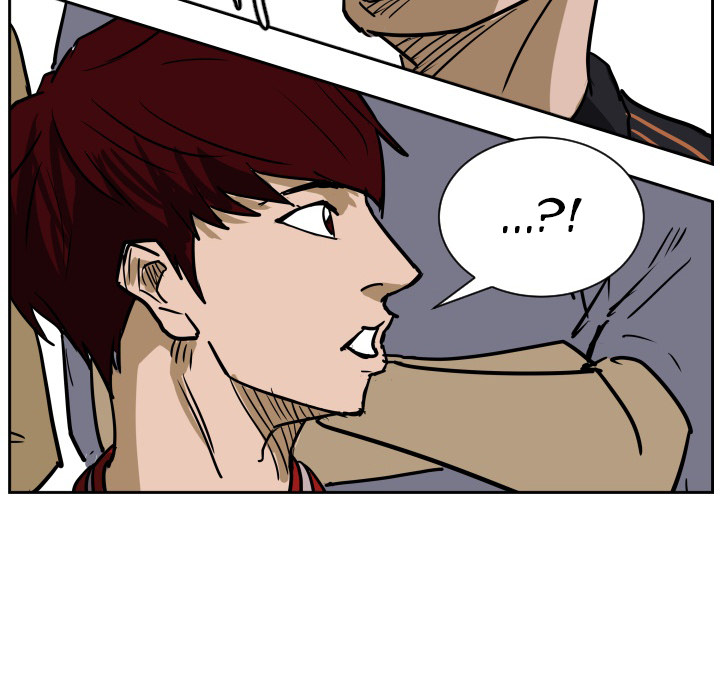 Read Tweener chapter 58 image 8 on Lezhin