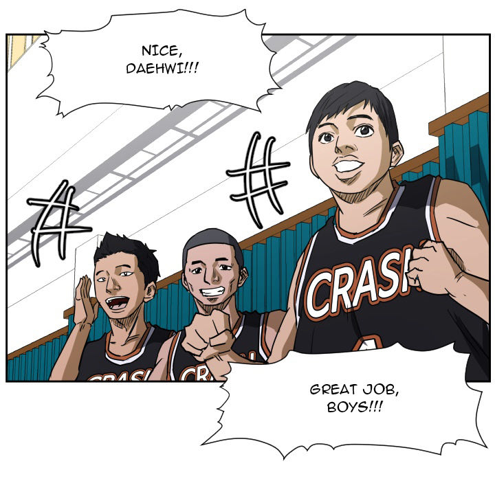 Read Tweener chapter 58 image 80 on Lezhin