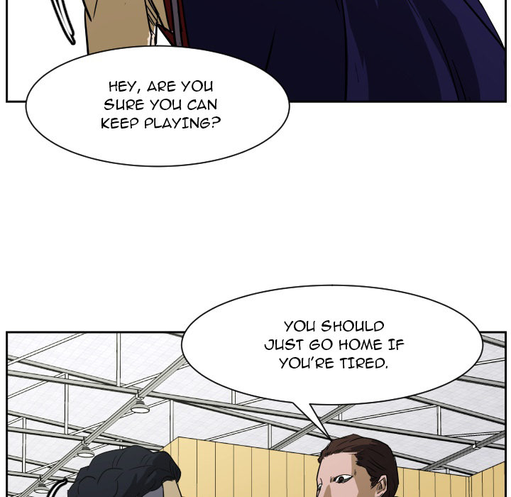 Read Tweener chapter 58 image 82 on Lezhin