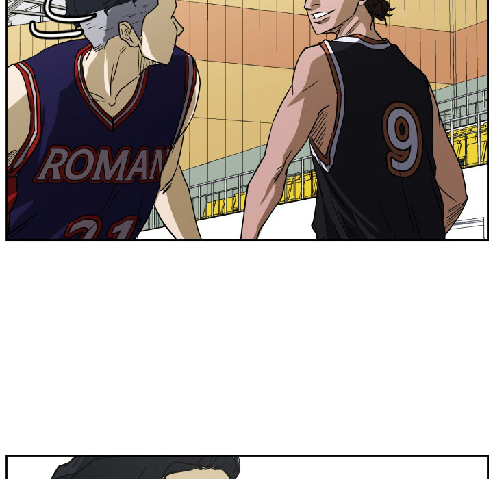 Read Tweener chapter 58 image 83 on Lezhin