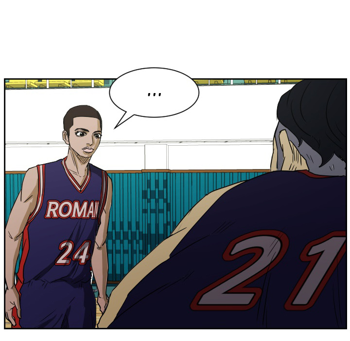 Read Tweener chapter 58 image 85 on Lezhin