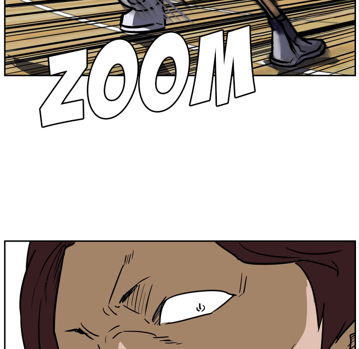 Read Tweener chapter 58 image 93 on Lezhin