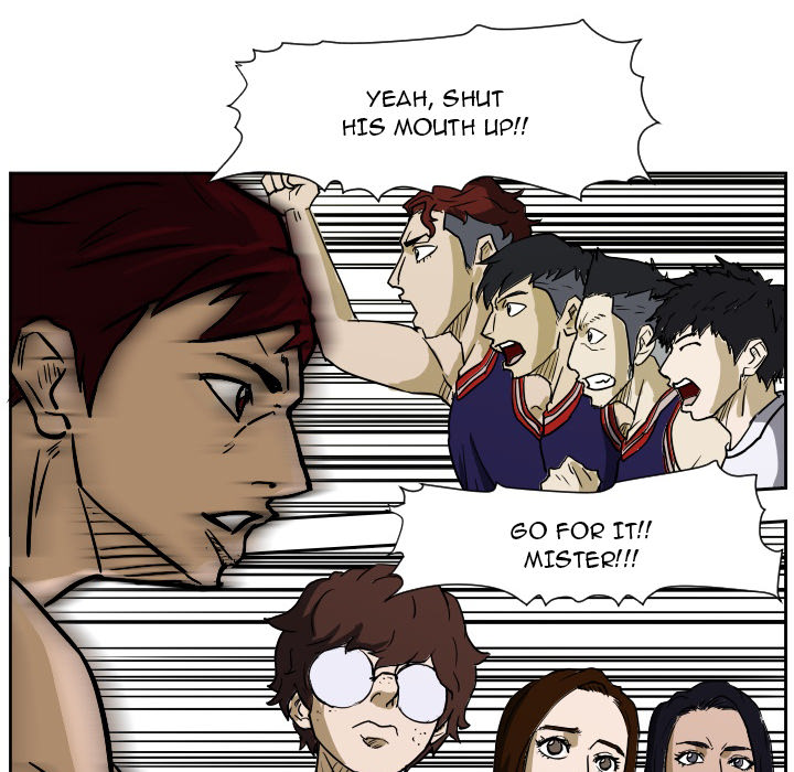 Read Tweener chapter 58 image 97 on Lezhin