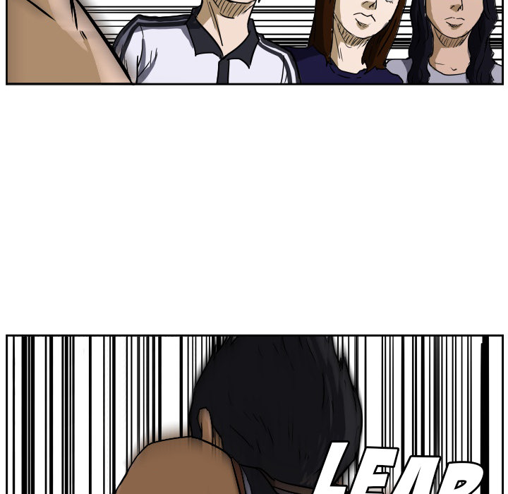 Read Tweener chapter 58 image 98 on Lezhin