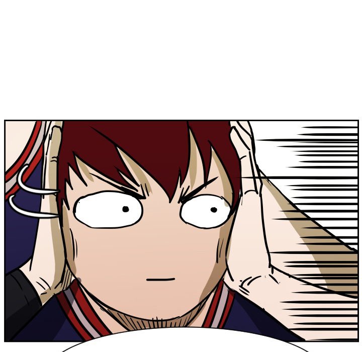 Read Tweener chapter 59 image 101 on Lezhin