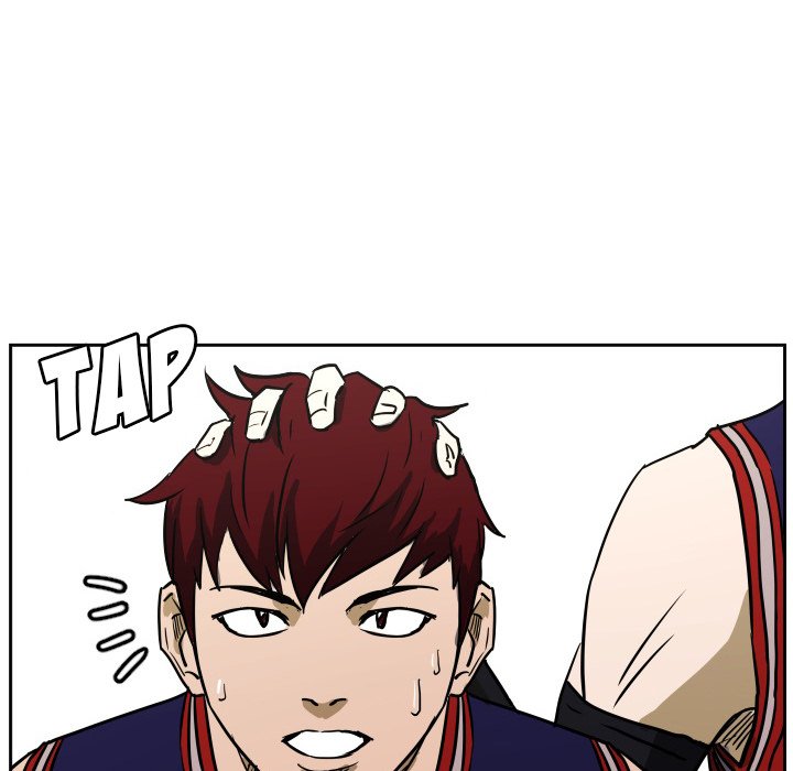 Read Tweener chapter 59 image 103 on Lezhin