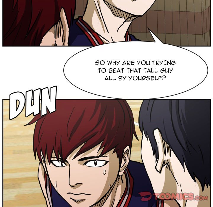 Read Tweener chapter 59 image 105 on Lezhin