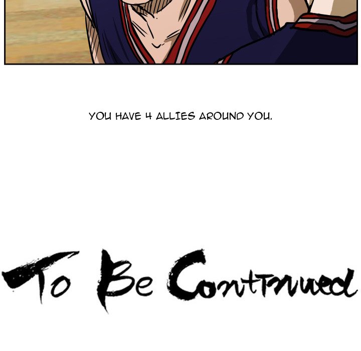 Read Tweener chapter 59 image 106 on Lezhin