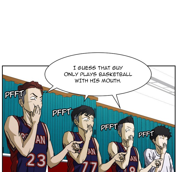 Read Tweener chapter 59 image 15 on Lezhin