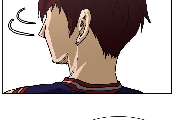Read Tweener chapter 59 image 2 on Lezhin
