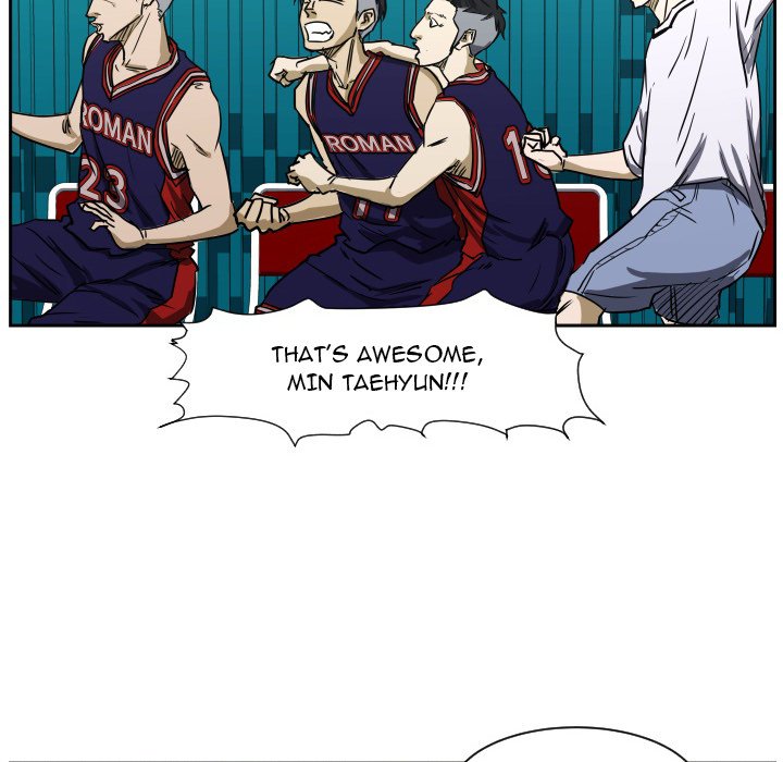 Read Tweener chapter 59 image 29 on Lezhin