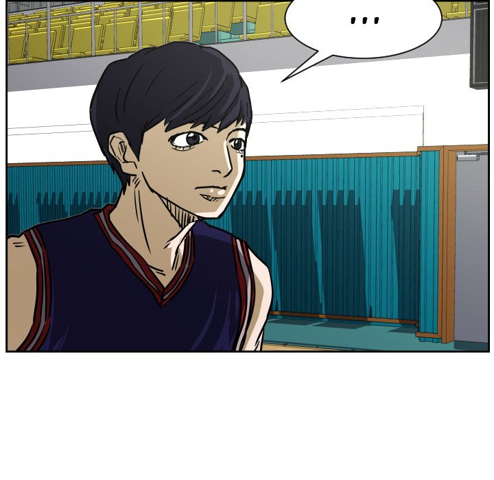 Read Tweener chapter 59 image 30 on Lezhin