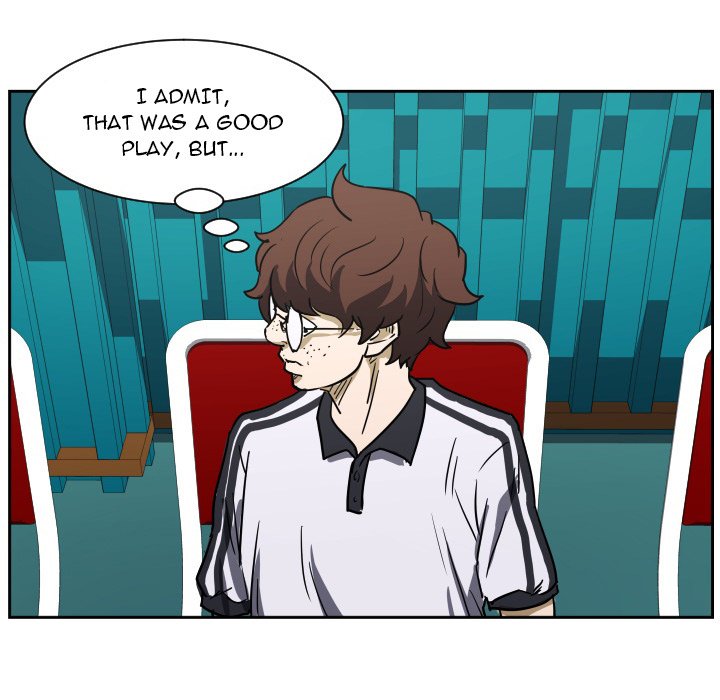 Read Tweener chapter 59 image 31 on Lezhin
