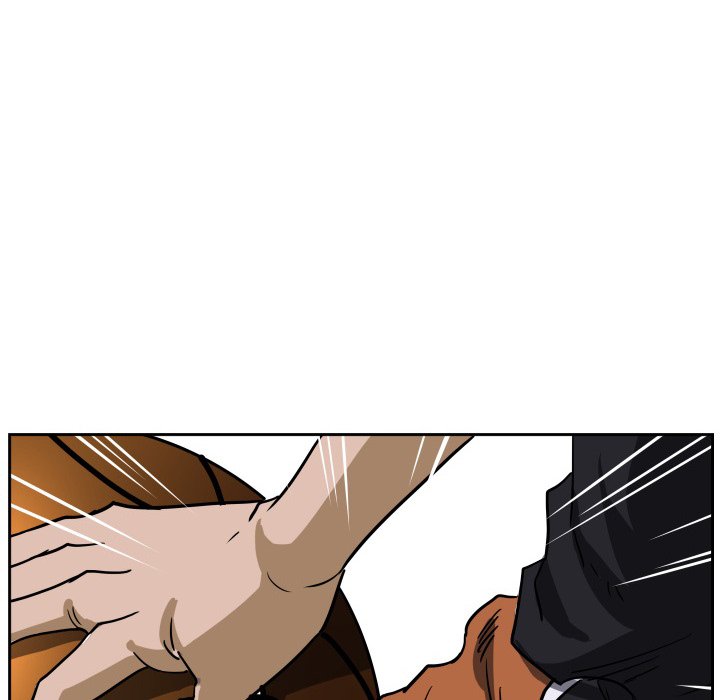 Read Tweener chapter 59 image 32 on Lezhin