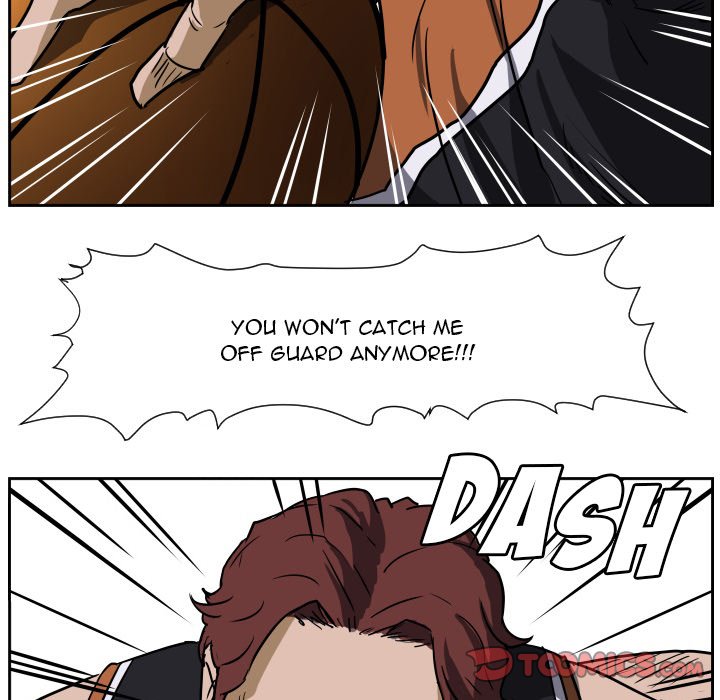 Read Tweener chapter 59 image 33 on Lezhin