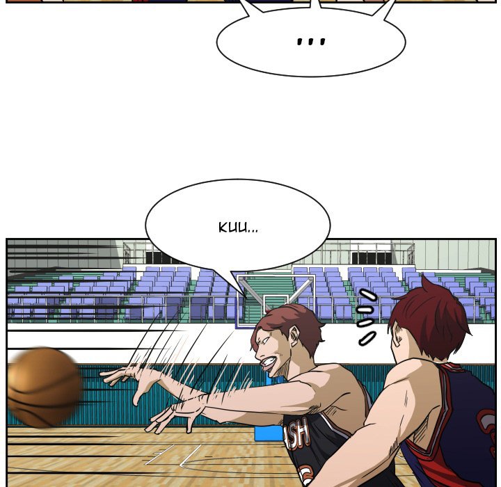 Read Tweener chapter 59 image 37 on Lezhin