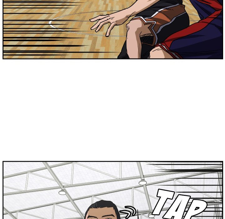 Read Tweener chapter 59 image 38 on Lezhin