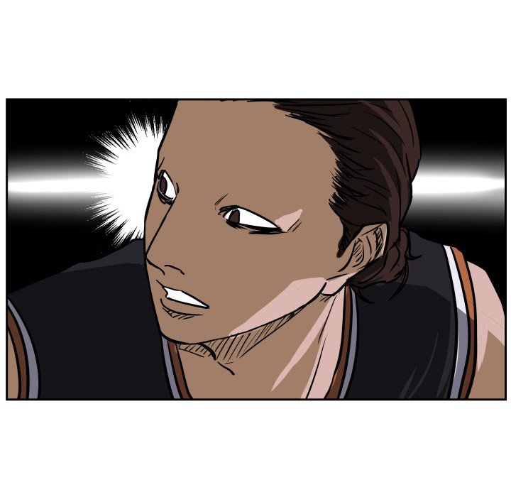 Read Tweener chapter 59 image 45 on Lezhin