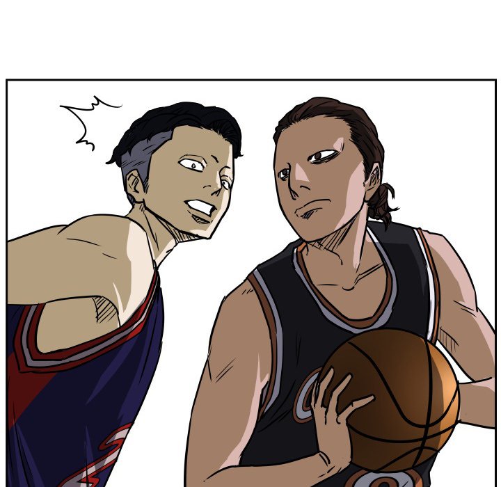 Read Tweener chapter 59 image 46 on Lezhin