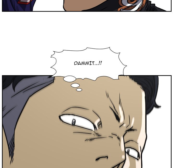 Read Tweener chapter 59 image 47 on Lezhin