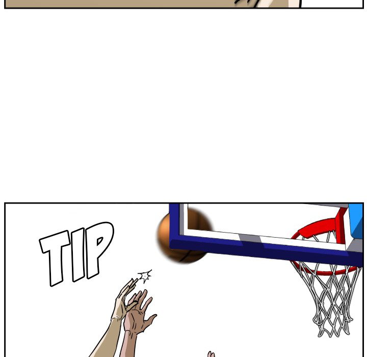 Read Tweener chapter 59 image 48 on Lezhin
