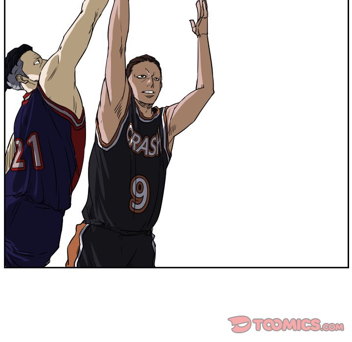 Read Tweener chapter 59 image 49 on Lezhin