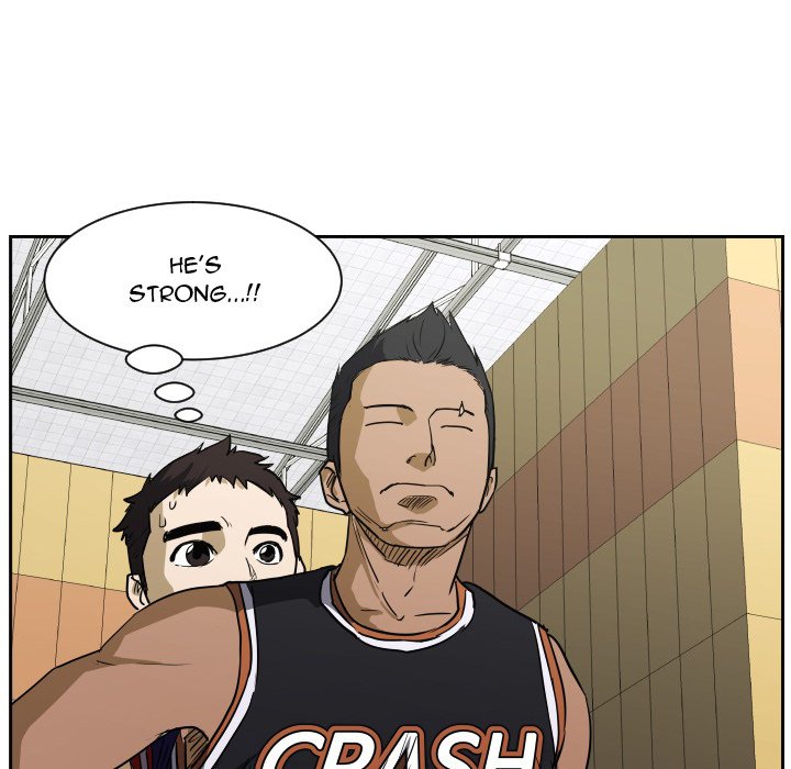 Read Tweener chapter 59 image 50 on Lezhin