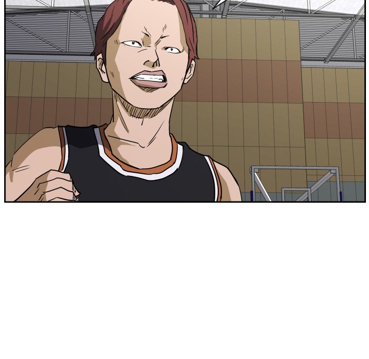 Read Tweener chapter 59 image 58 on Lezhin