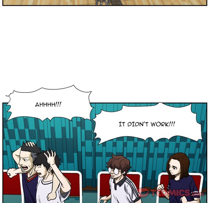 Read Tweener chapter 59 image 73 on Lezhin