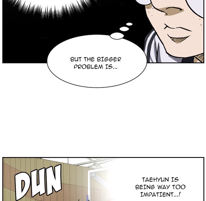 Read Tweener chapter 59 image 75 on Lezhin