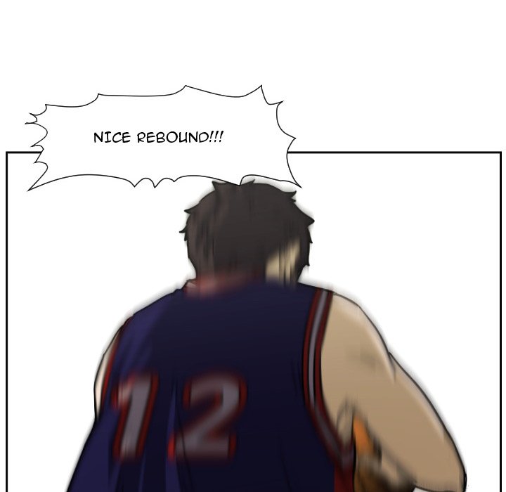 Read Tweener chapter 59 image 77 on Lezhin