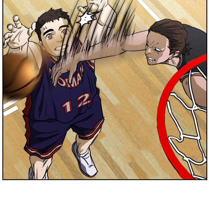Read Tweener chapter 59 image 80 on Lezhin