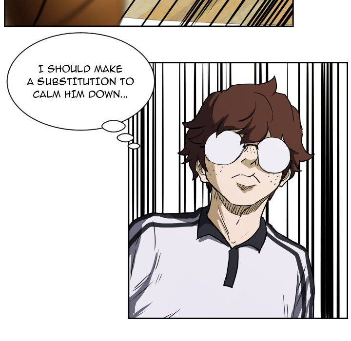 Read Tweener chapter 59 image 82 on Lezhin