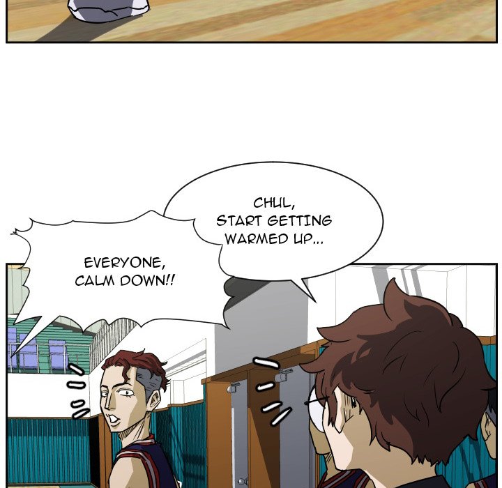 Read Tweener chapter 59 image 84 on Lezhin