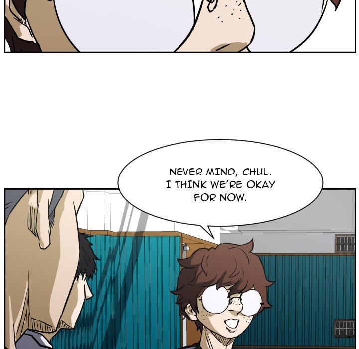 Read Tweener chapter 59 image 87 on Lezhin