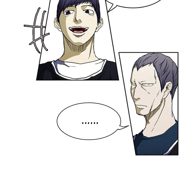 Read Tweener chapter 6 image 13 on Lezhin