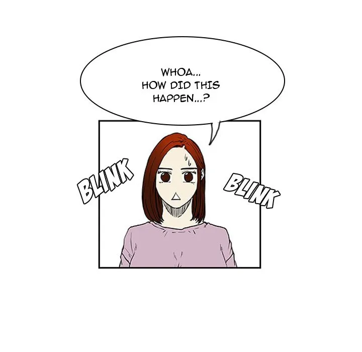 Read Tweener chapter 6 image 17 on Lezhin