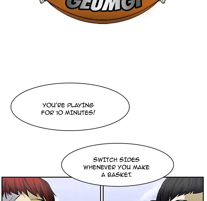 Read Tweener chapter 6 image 19 on Lezhin