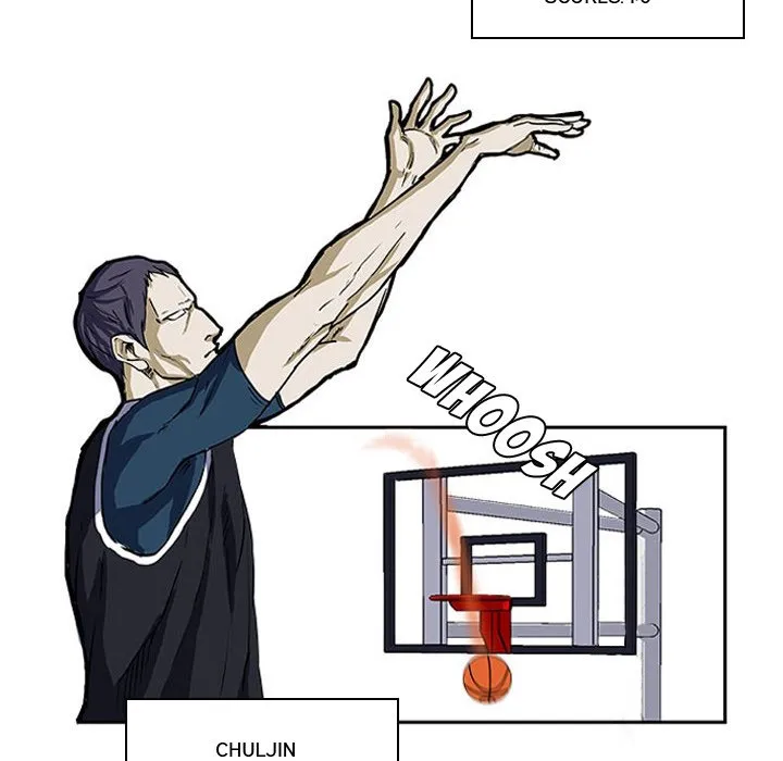 Read Tweener chapter 6 image 24 on Lezhin